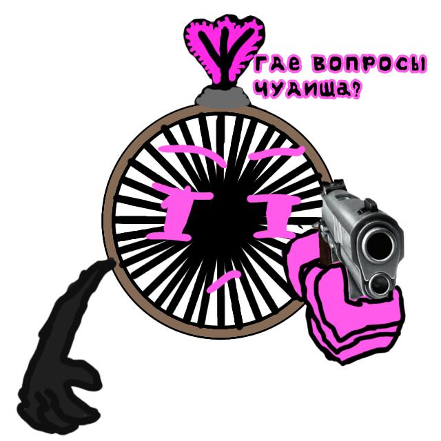 Братаны, а когда вопросик будете задавать?