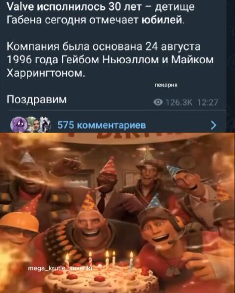 И я, и я, и я, и я
Поздравляю тебя
И я, и я, и я, и я
Поздравляю тебя
Утро этого дня
Небо этого дня
В колокольчик звеня
