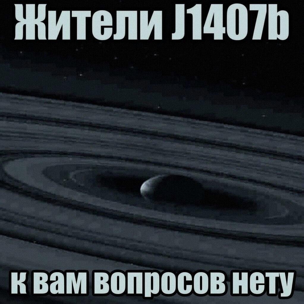 Мем от Милый Котяра