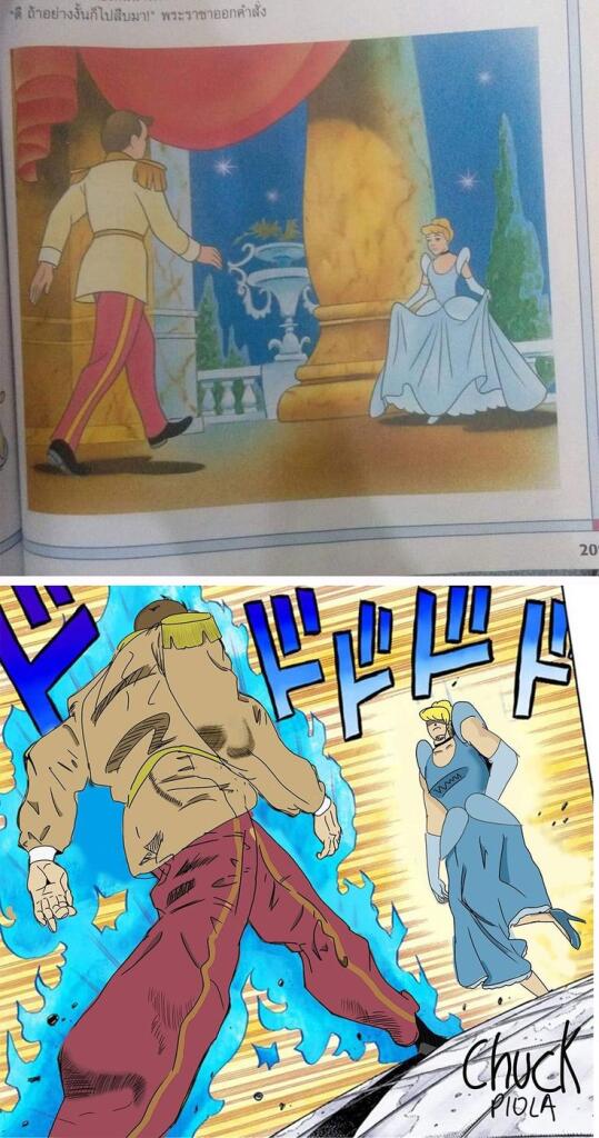 Это же... Это же.... ДЖО ДЖО РЕФЕРЕНС!!!!!