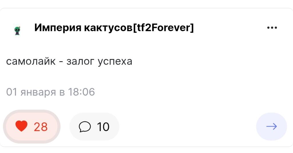 Напоминание🔔🔔🔔🔔🔔