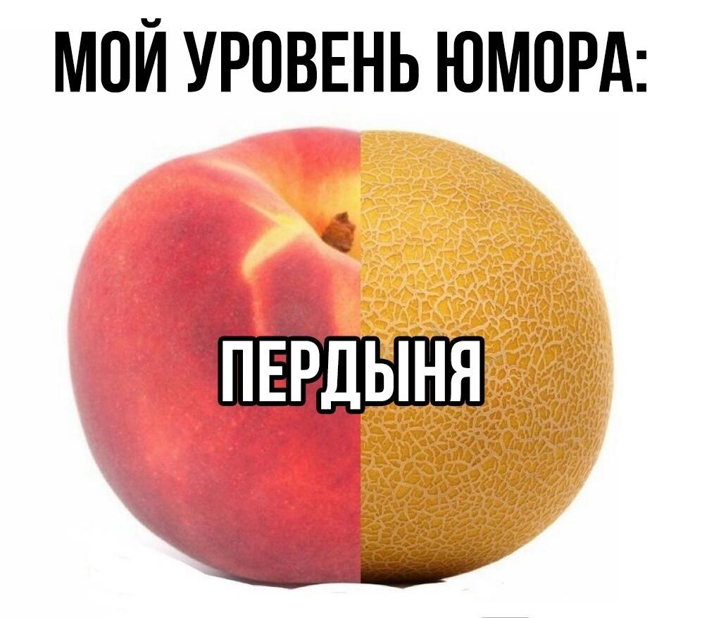 Мем от timacat2 в С.С.К.Р.
