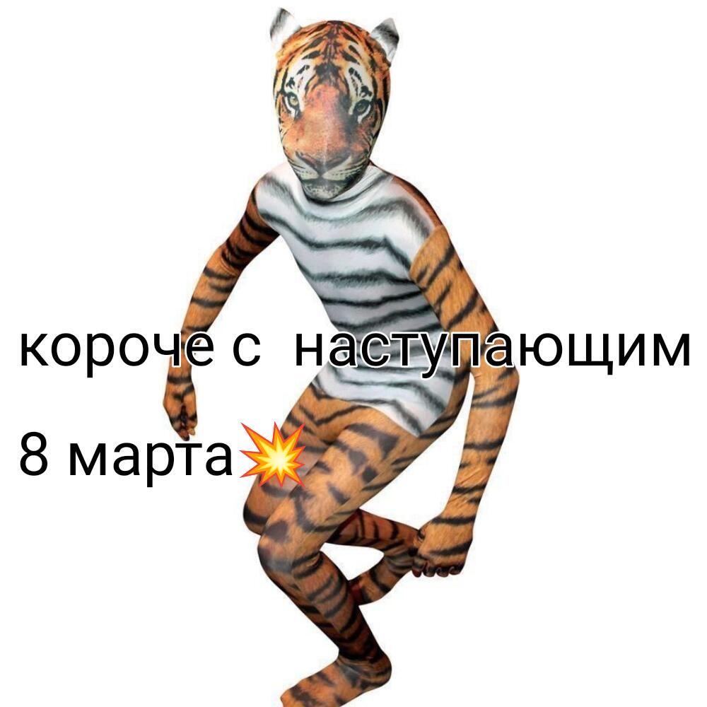 Ода дозааа