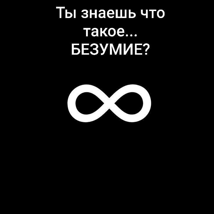 Коротко о банах на мемозге