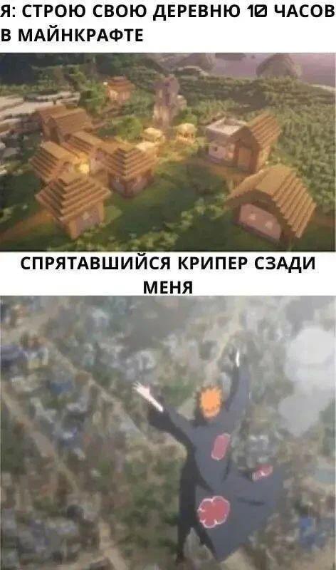 Мем без подписи