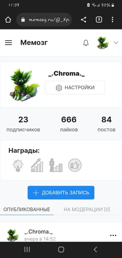 👍