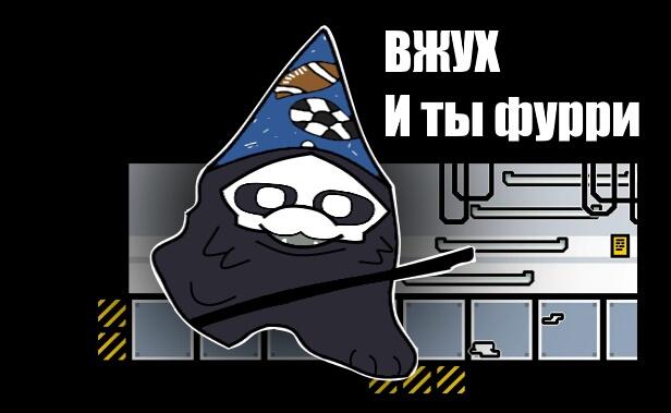 Когда не сказал пуро спасибо 1 раз: