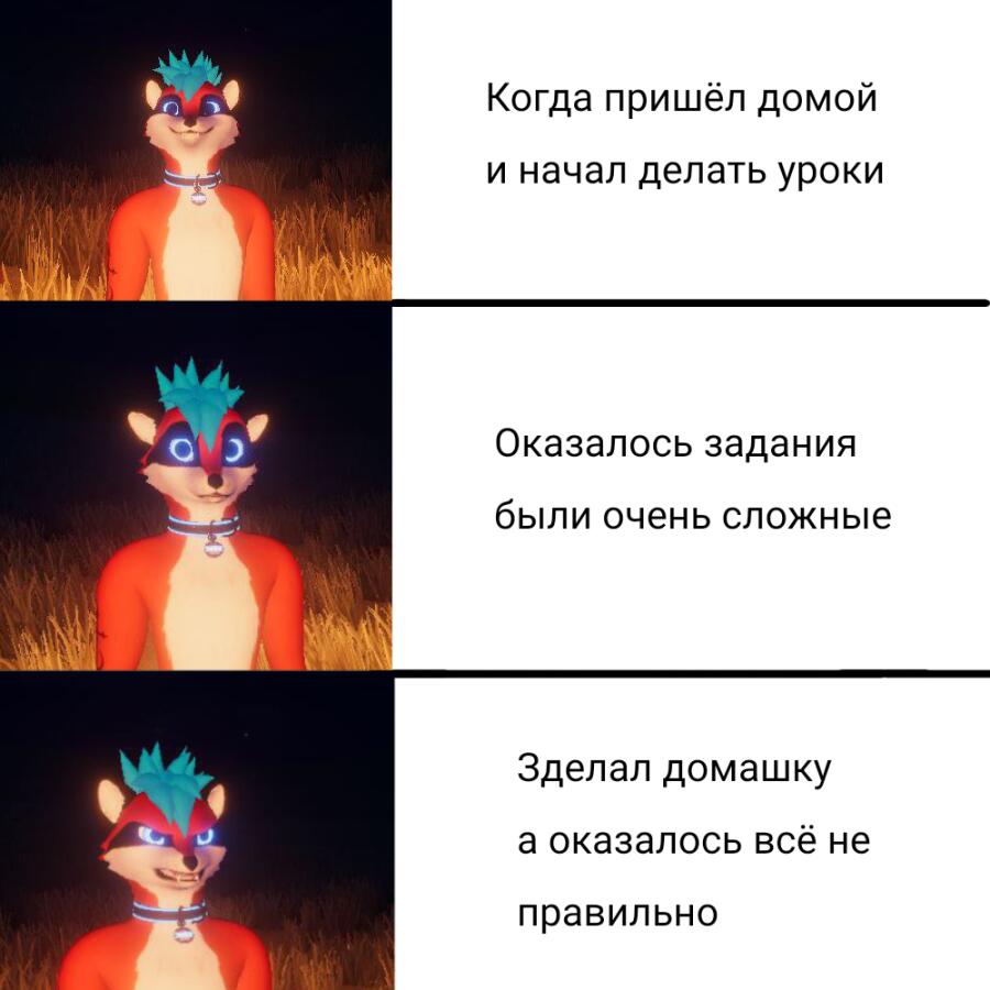Эхь понимаю его