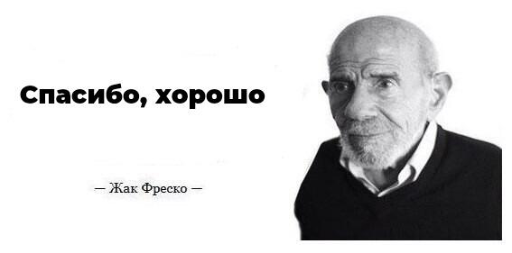 Мем без подписи