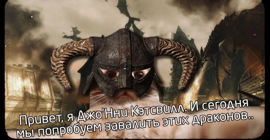 Мем без подписи