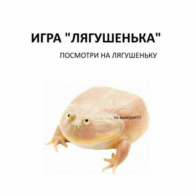 Мем от i1protiv