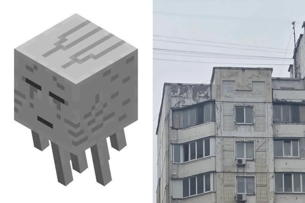 Слева изображен кубический моб из игры Minecraft, справа — панельный дом, архитектура которого напоминает лицо этого персонажа