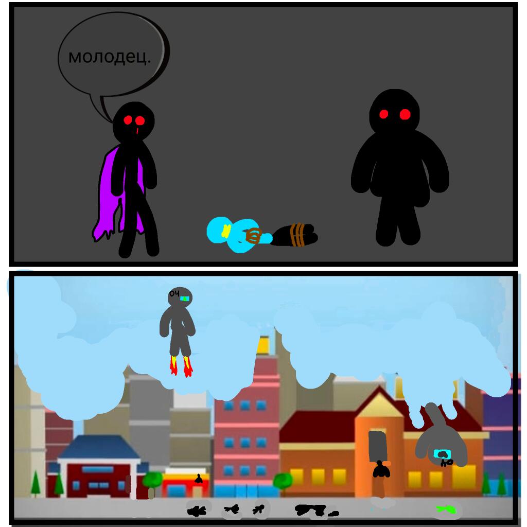 Мем от StickVerse