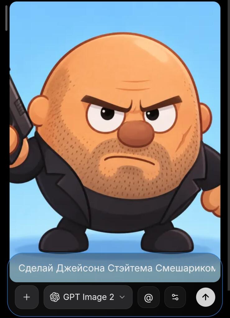Мем от Мемный Мозг[бебебеПлм]