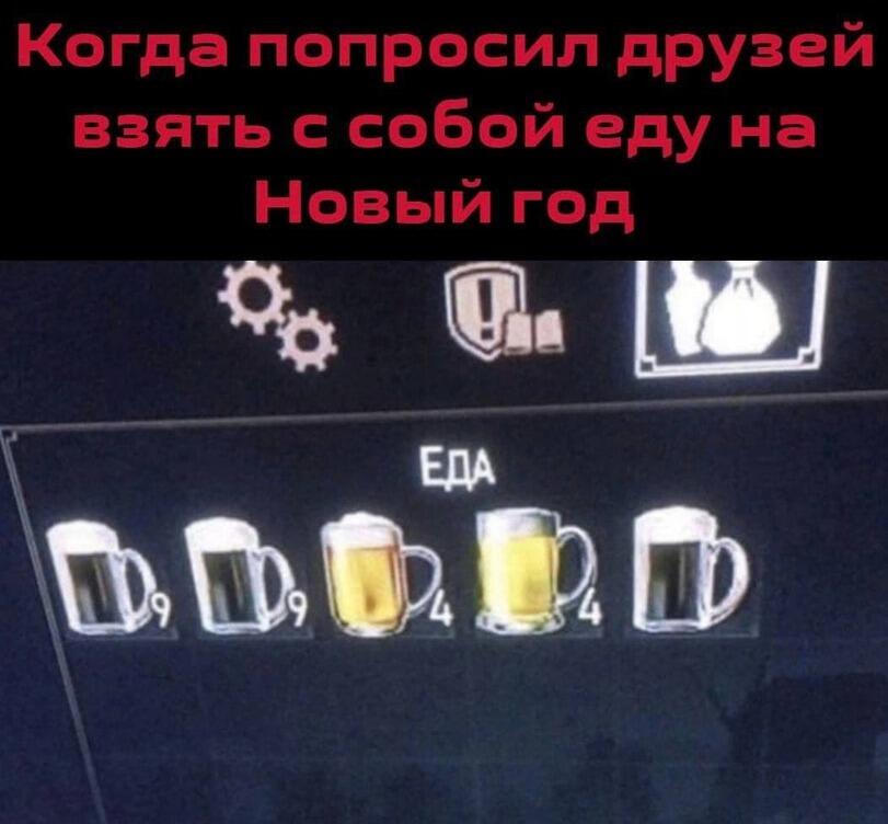 Мем без подписи