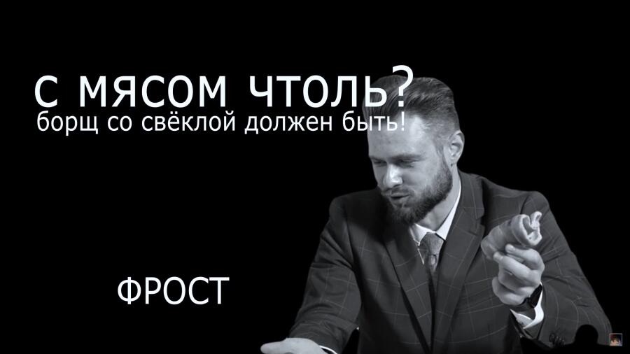 Великая цитата,Великого человека