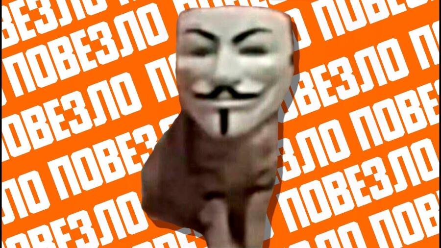 (Такое бывает?) 
Учительница забывает прислать список литературы на лета, 
Ученики: