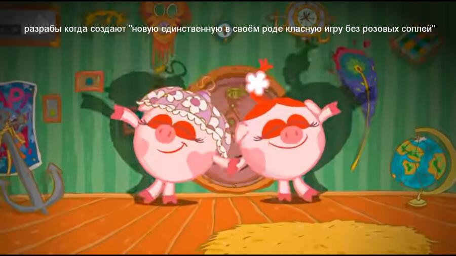 Мем от mozyl_vova