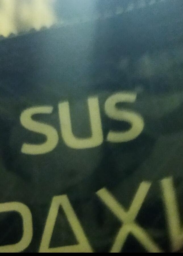 Susные орешки