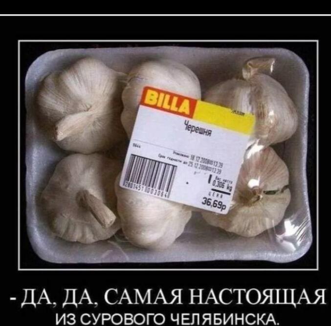 Мем без подписи
