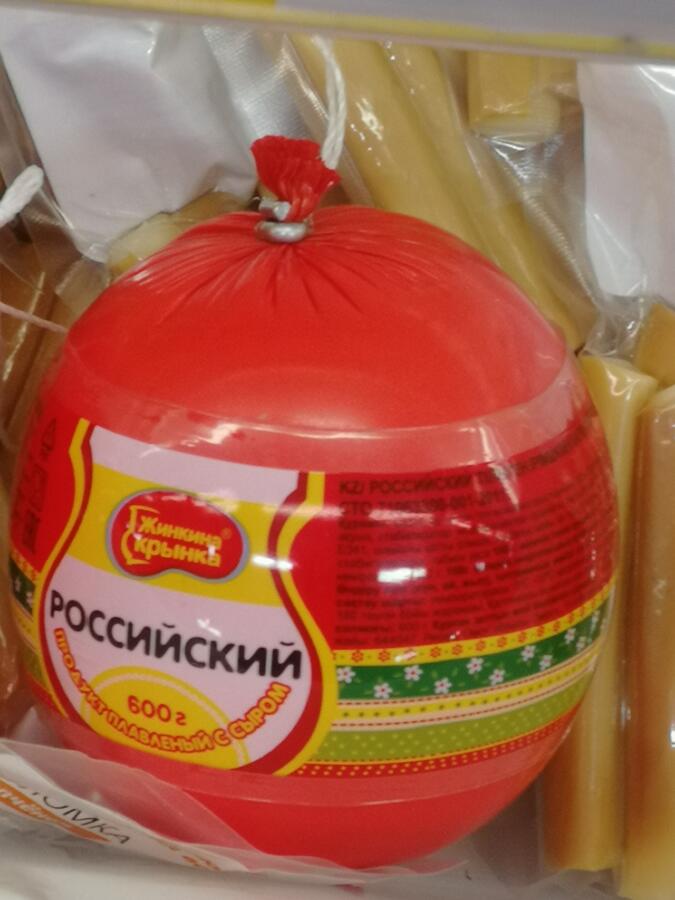 О нюша