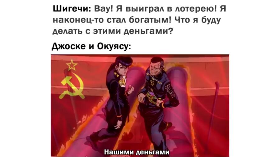 Я вернулся