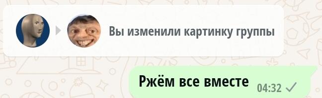 Я ржала 5-10 мин.