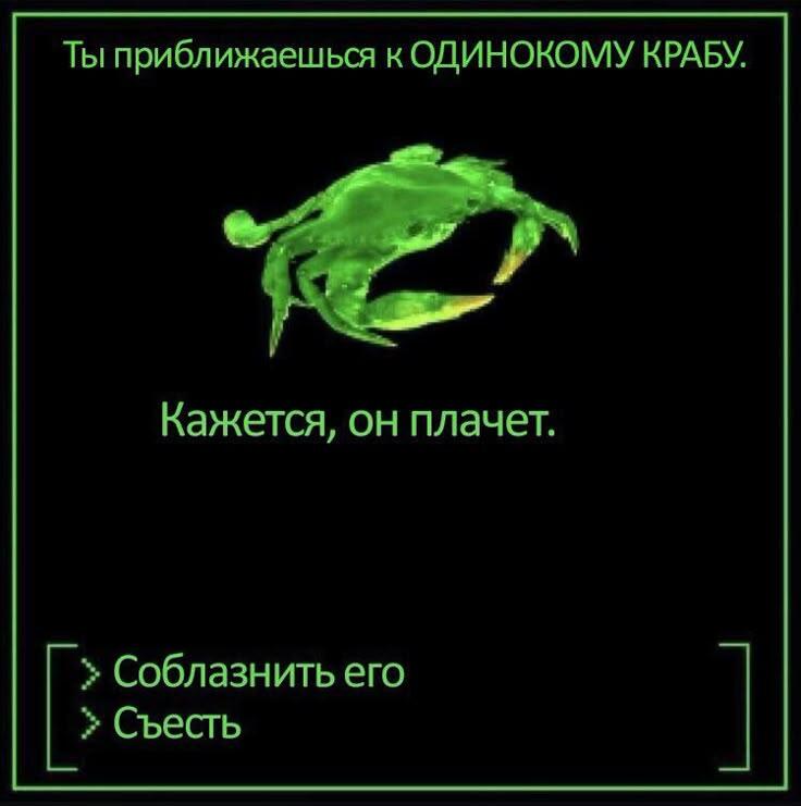 Что же вы выберете?