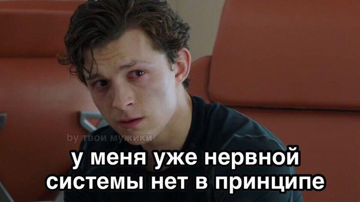 Чисто фанаты Лололошки после финала Точки Невозврата:
