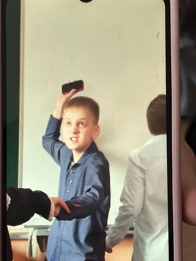 Это мой одноклассник