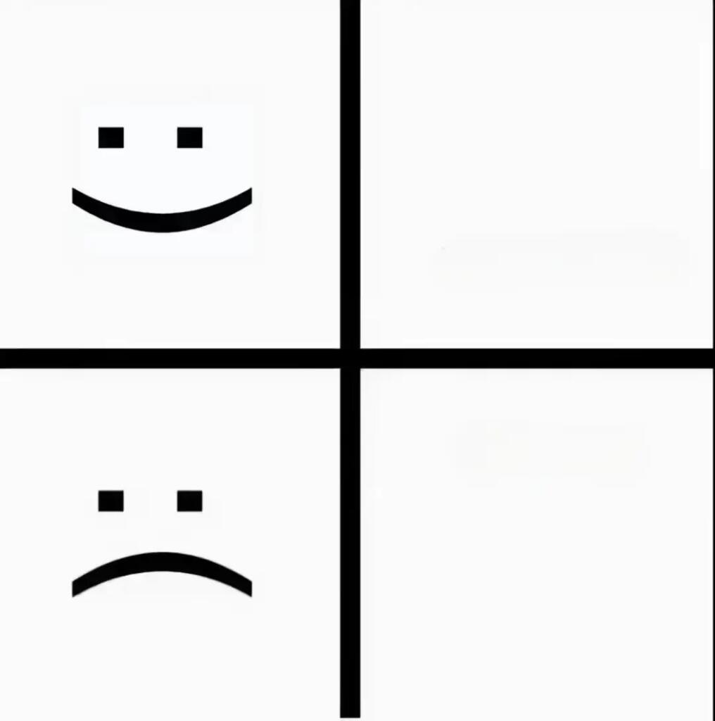 Мем без подписи