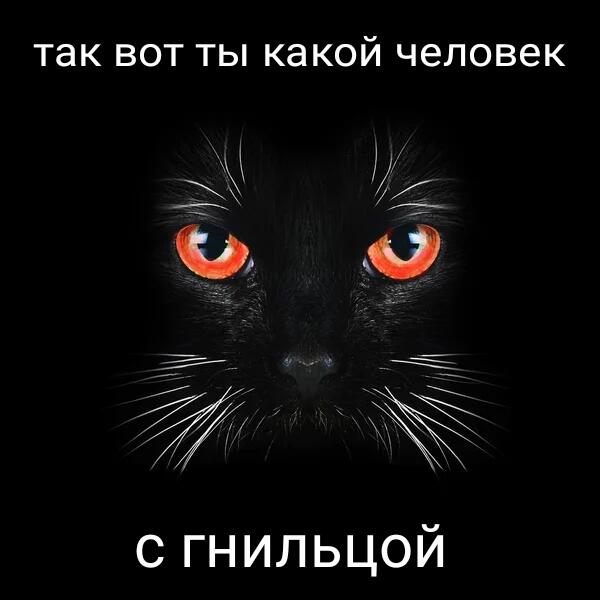 я: кладу крест под подушку перед сном. 
подкроватный монстр: