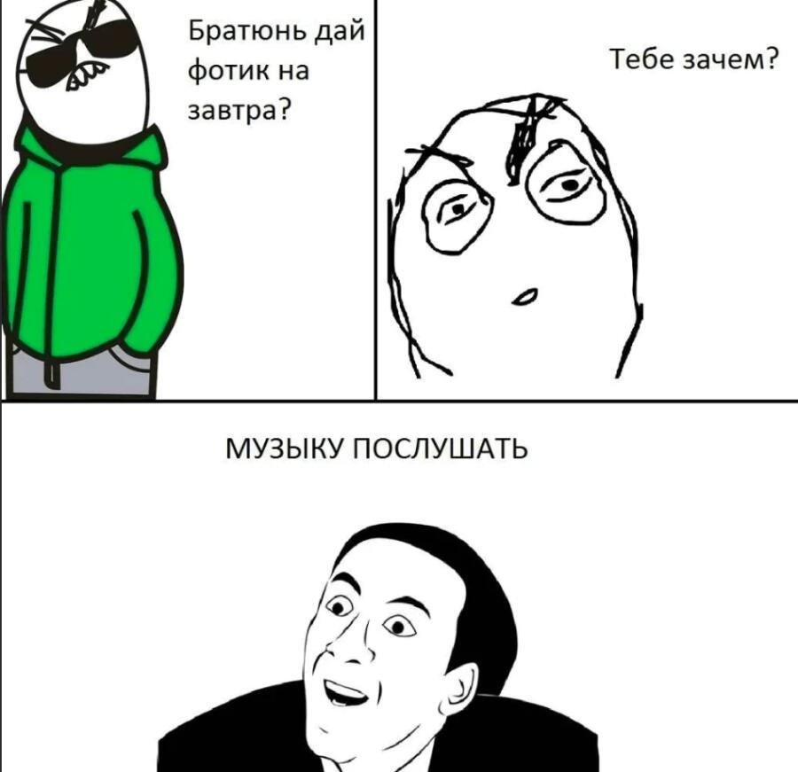 фильмы посмотреть