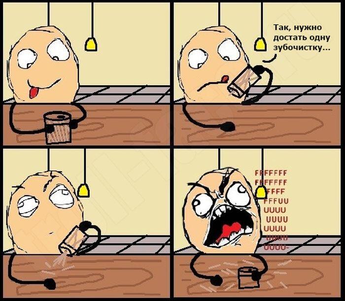 жиза