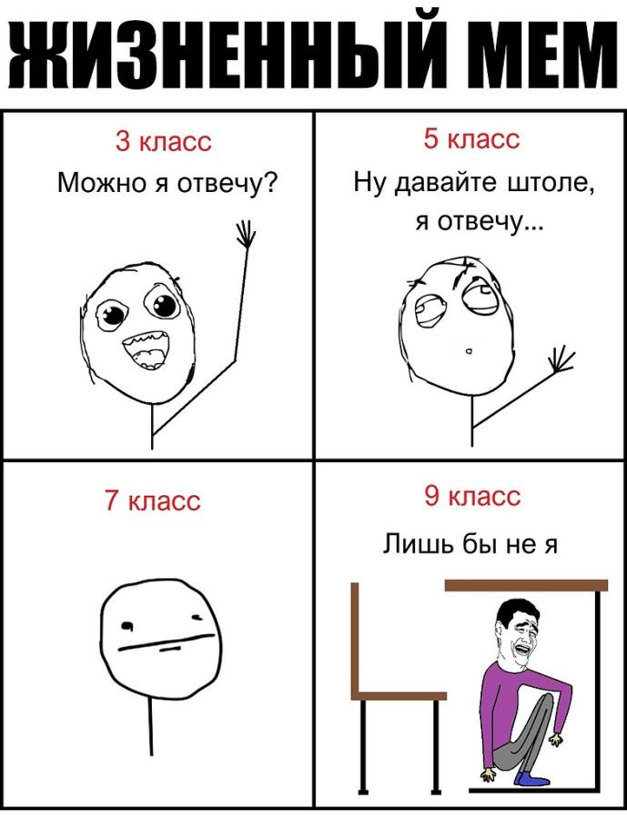 давайте помолимся за него