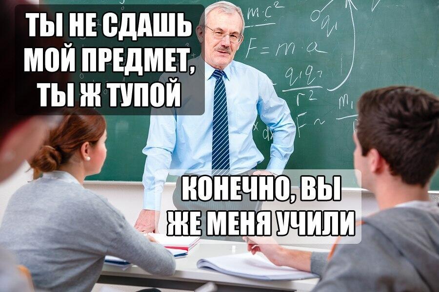 фраза не работает я проверял