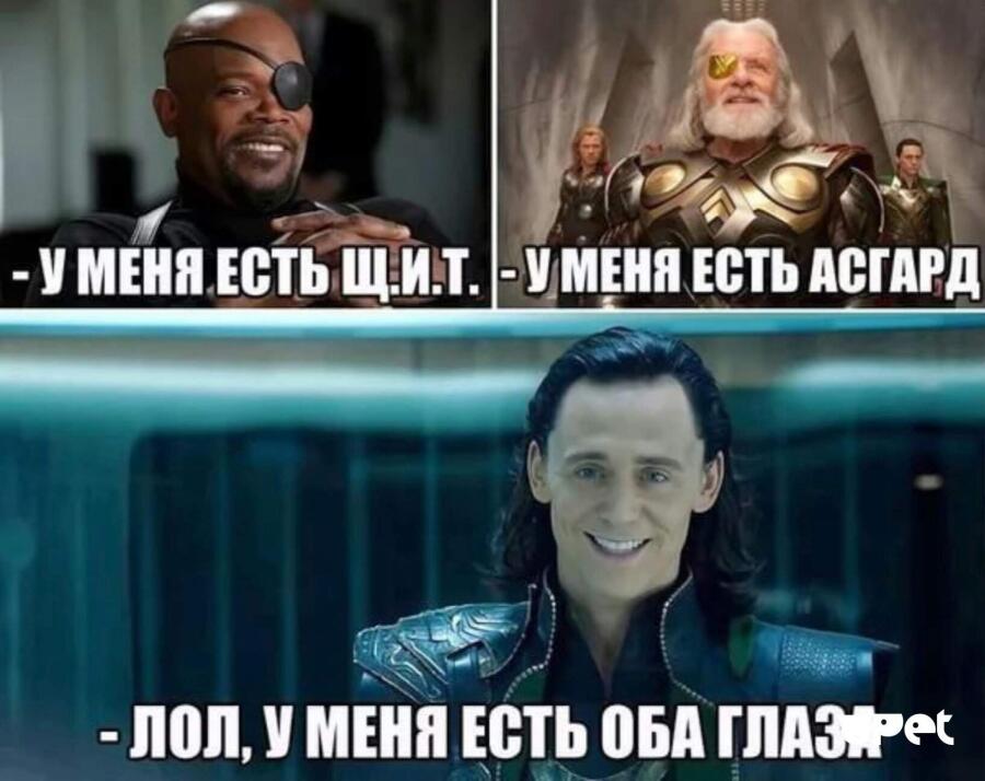 а у меня 2 глаза 2 руки и 2 нога удивительно