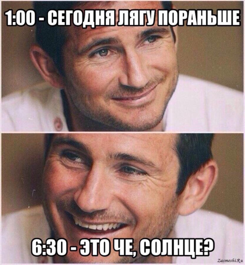 а кто рили придёт-то?