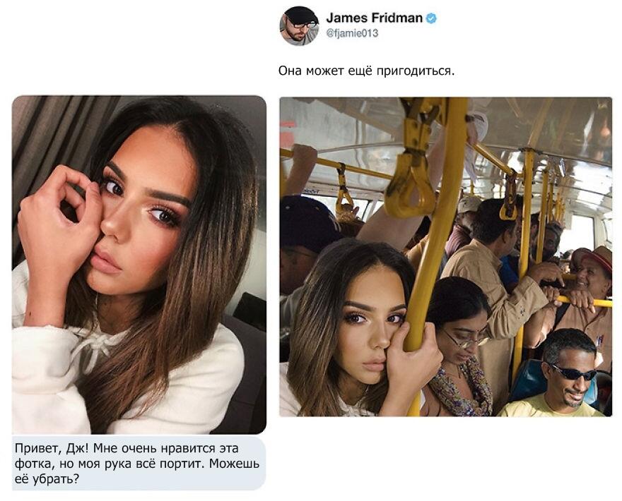 порция лютого фотошопа