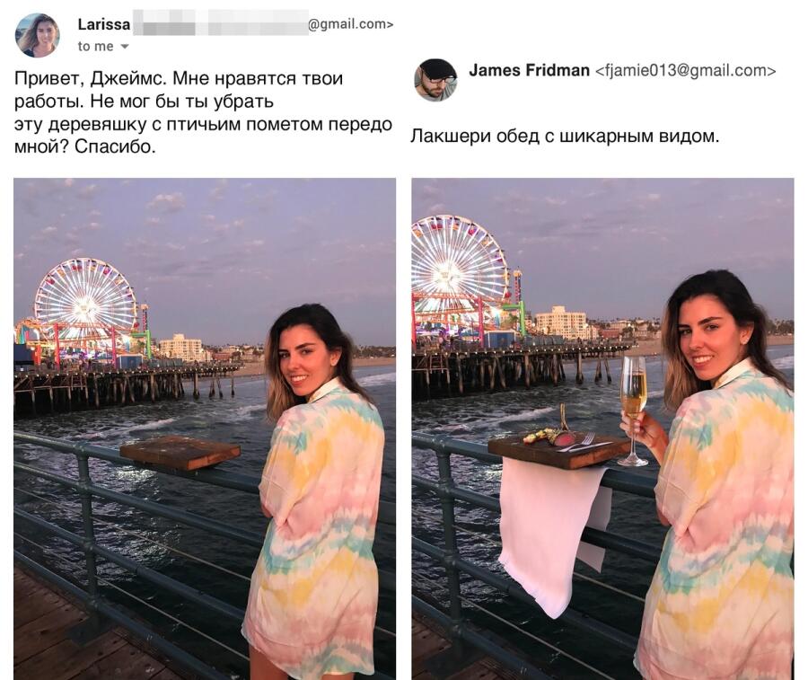 стало только лучше