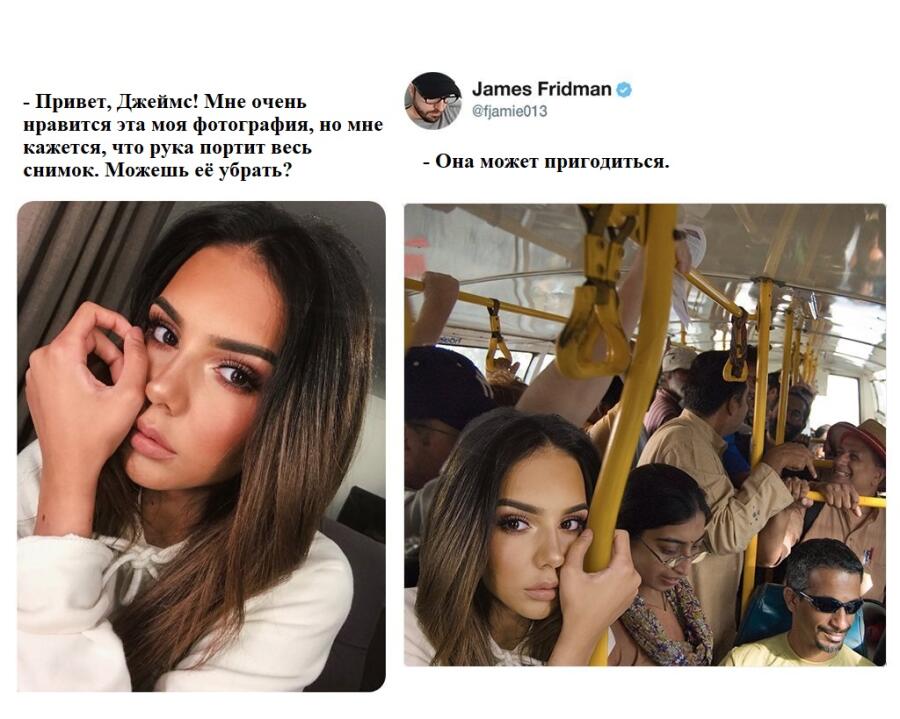 в России в автобусе теперь едет