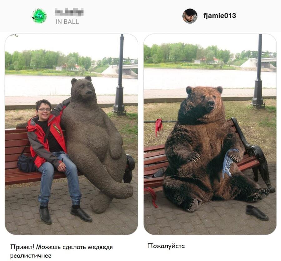 наверняка он в России был