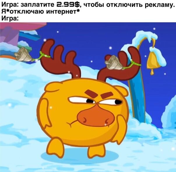 а зачем платить то