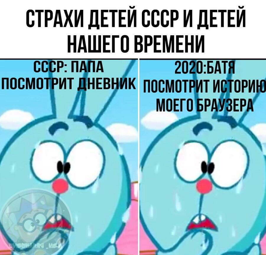 жёстко