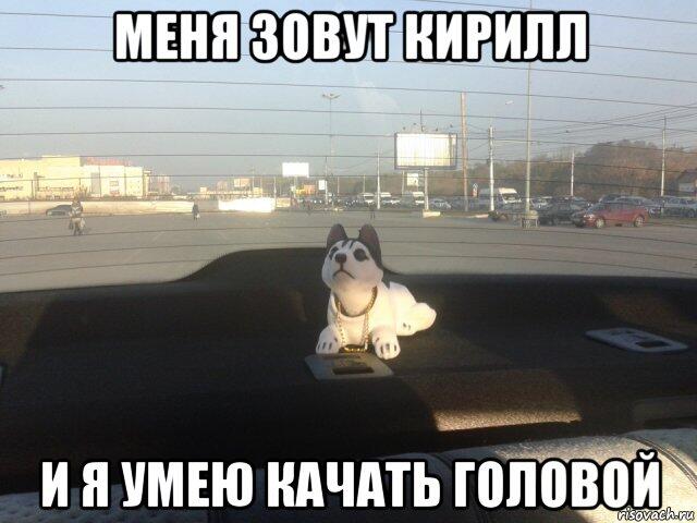 всё что нужно в жизни