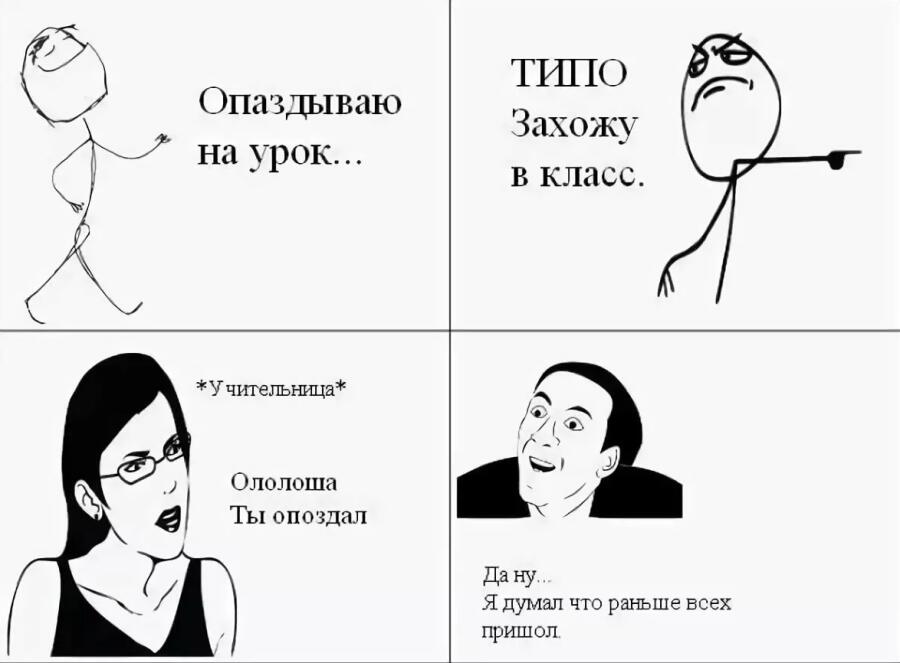 там ошибка но она ничего не меняет