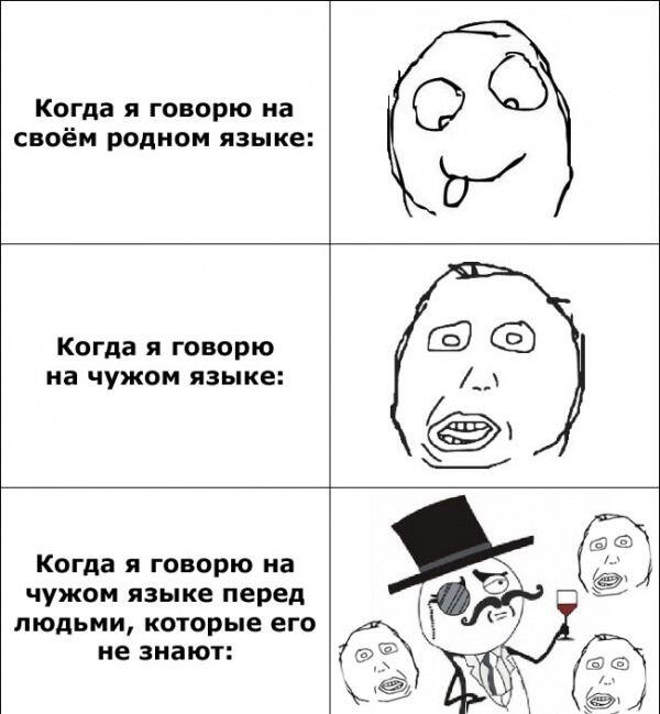 у меня такого не было