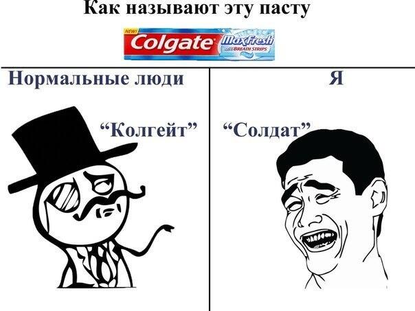 до этого не замечал