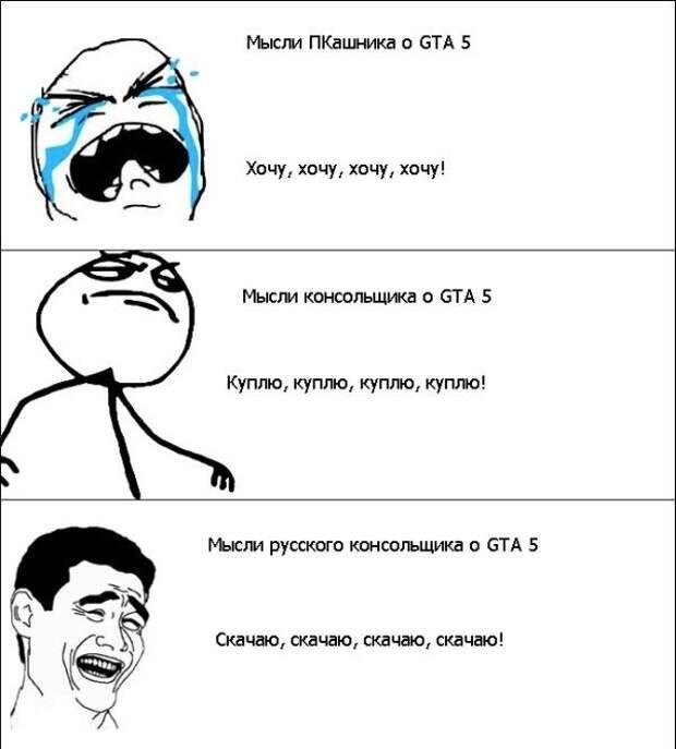 пиратство плохо