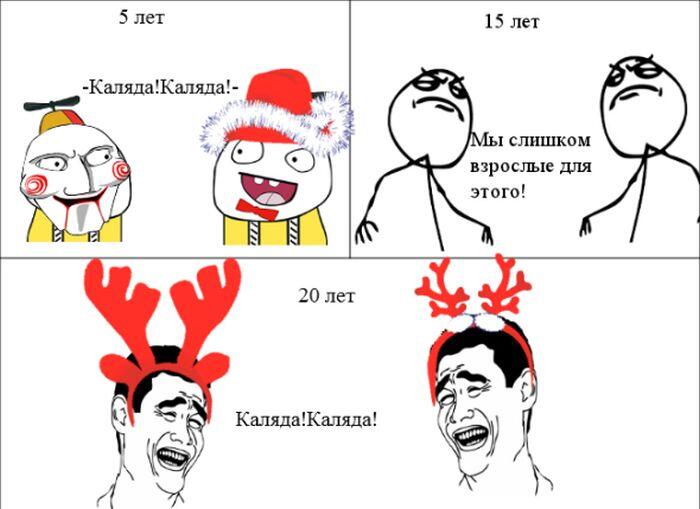 иногда не надо взрослеть